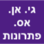 B144 Logo - Link to main page